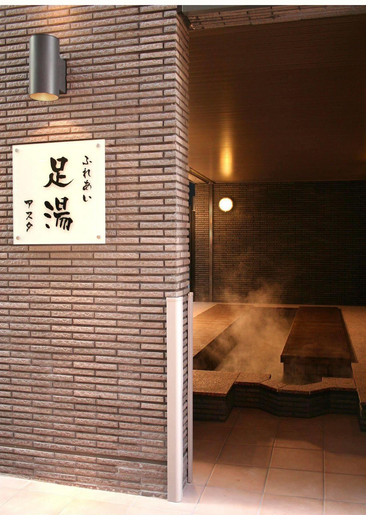 神户奥苏塔雪富酒店 外观 照片